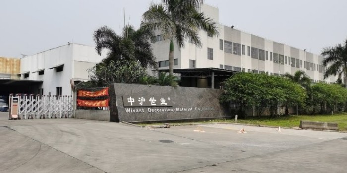 為什么相信中滬世業？